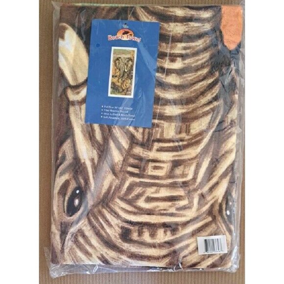 New African Safari Bath Beach Pool Gift Towel Elephant Lion Jungle Africa Sahara - Picture 2 of 2